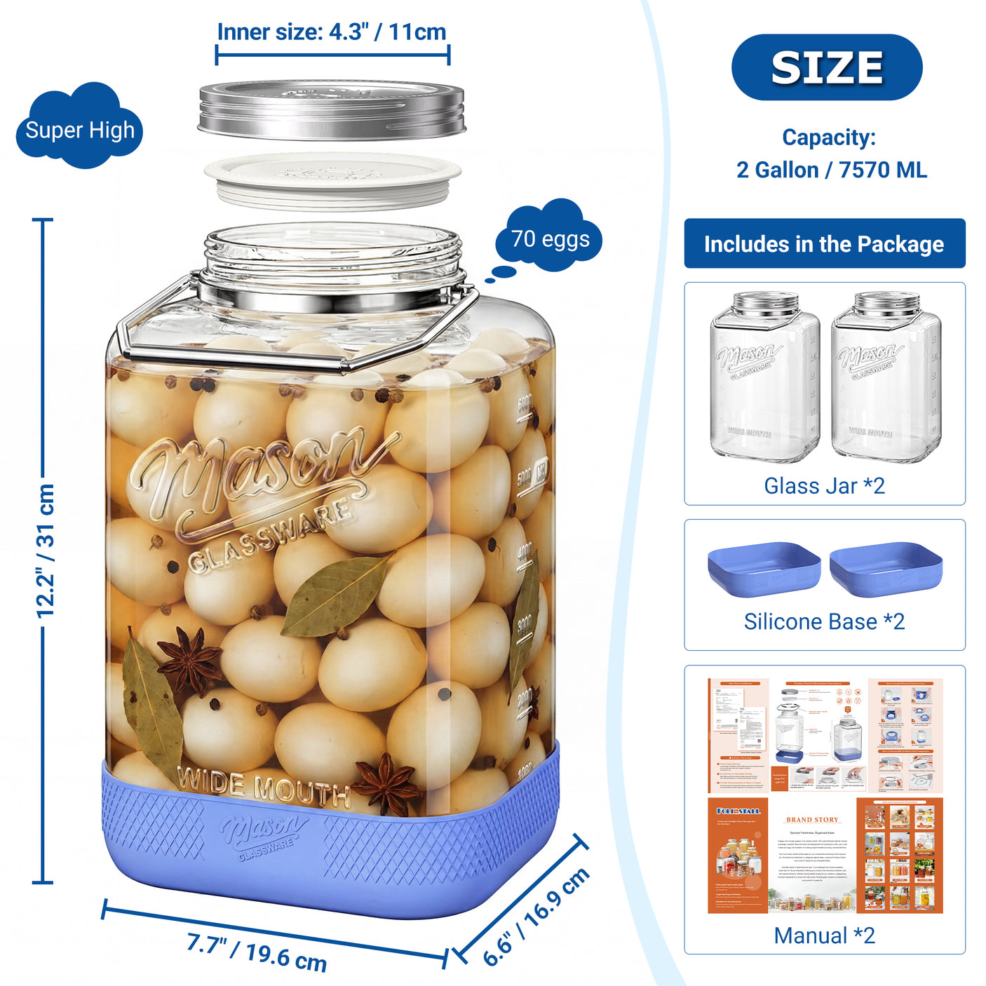 2 Pc 2 Gallon Storage Glass Jar with Dual-Layer Airtight Metal Lid, Non-slip Silicone Sleeve & Removable Handle