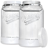 2 Pc 1.5 Gallon Storage Mason Jar with Silicone Anti-slip Cover & Airtight Lid, Steel Removable Handle